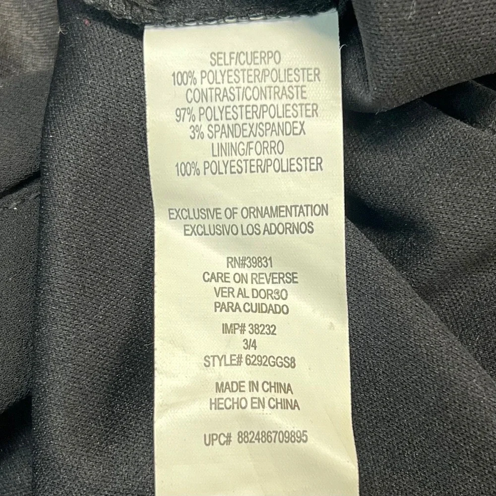 XOXO Flowy Black Beaded Waist Open‎ Back Mini Dress Party Cocktail Size 3/4